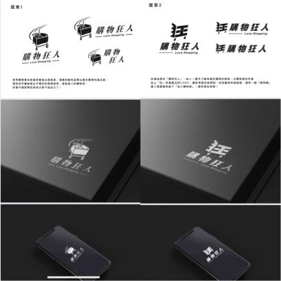 🔍 :|:好友創意策略永續行銷__Anna - Logo 🔍 :|:好友創意策略永續行銷__Anna - Logo
