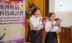 文宣貽 - 學校活動英文司儀