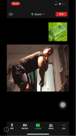 呂承翰 - 疫情線上課