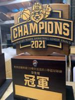 line ID：tangjc76123 - 獎盃設計