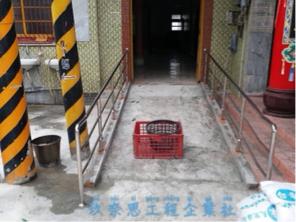 玖奈思工程企業社 - 無障礙斜坡扶手-