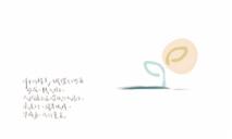 原生工作室 - 關於我們的想法