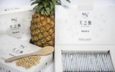 Sheng Wang - 商業攝影