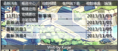 洪義傑 - PHP網頁