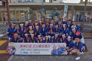 Sheng Wang - 漢神巨蛋活動紀錄