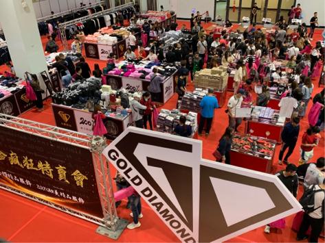 Sheng Wang - 精品特賣會活動紀錄