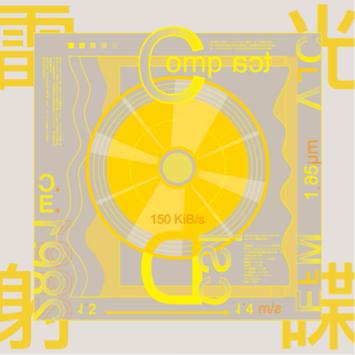 LUN Design  - M&M：作品可以上我的ig專業觀賞