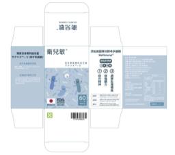 Dandy - 益生菌包裝設計