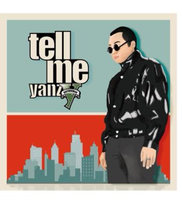 林佩妏 - 成大嘻研社單曲封面