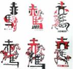 關於藝術與設計｜about art & design - logo設計