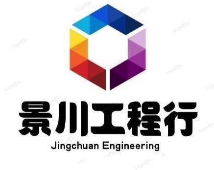 景川工程行 - 建築設計，營建工程，房屋設計修繕