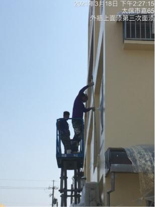 玖佰益時尚防水公司 - 防水，高空作業