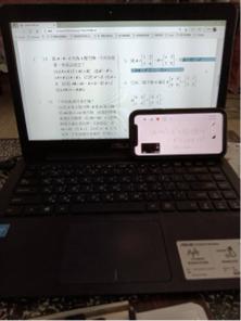 陳宏數學 - 110.06.13高二-二項式定理線上教學學習狀況