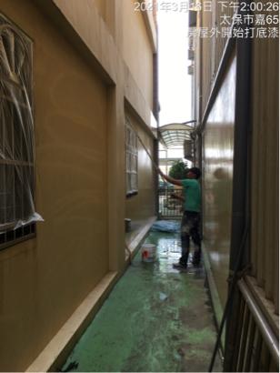 玖佰益時尚防水公司 - 防水