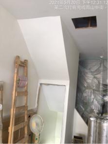 玖佰益時尚油漆外牆防水PU工程 - 全部牆面泥作切割,批土,研磨,噴漆打低,半成品 玖佰益時尚油漆外牆防水PU工程 - 全部牆面泥作切割,批土,研磨,噴漆打低,半成品