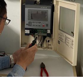 久居工程有限公司 - 