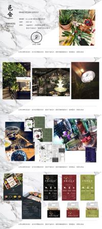 邑仓廣告平面設計 - J.C. co Art Kitchen藝術廚房