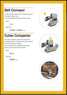 黃涵 - 商務報價企劃書排版製作