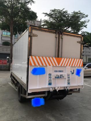 自營（3.5頓冷藏車） - 