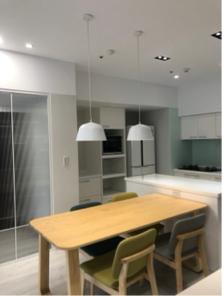 屋媞室內裝修有限公司 - 