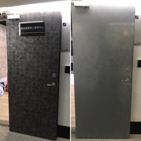 貼膜大師建築軟膜企業社 - 商辦大樓防火門改色