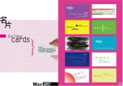 沁嵐設計工作室 - 名片設計