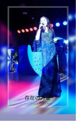 鐵肺歌后～茱莉 - 歌廳駐唱