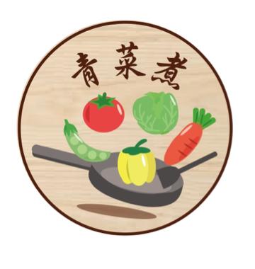 戴小秦 - LOGO設計