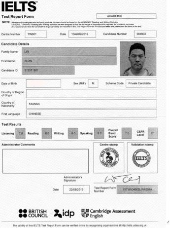 林寬 - IELTS test overall 7.0