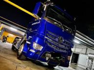 車傌仕專業汽車美容 - 