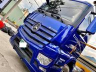 車傌仕專業汽車美容 - 