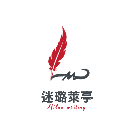 迷璐萊亭 Miluu Writing - 1. 文書處理、校正排版、文件翻譯(英中、中英)
2. 書籍電子化
3. 初階英文、國小英文、國中英文教學，初級英檢、中級英檢伴讀、教學
4. 簡易商業英語會話
5. 重機相關知識
