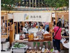 樂緹平面設計 - Logo設計