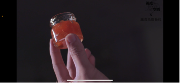 IRI - 合作影片截圖