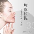Lucy|個人設計|行銷 - 社群圖 Lucy|個人設計|行銷 - 社群圖
