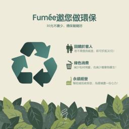 Dandy - 平面文宣設計