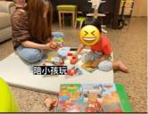 何宜蓁 - 在家常常照顧小孩，對於小小還也很有耐心