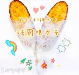 Katie || 繁簡體中文、英文打字、排版 ｜國語聽打逐字 - 