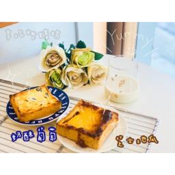 Katie || 繁簡體中文、英文打字、排版 ｜國語聽打逐字 - 