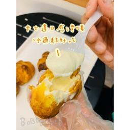 Katie || 繁簡體中文、英文打字、排版 ｜國語聽打逐字 - 