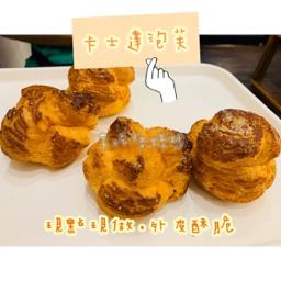 Katie || 繁簡體中文、英文打字、排版 ｜國語聽打逐字 - 