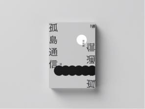 宅韻設計 -  作品/商品攝影