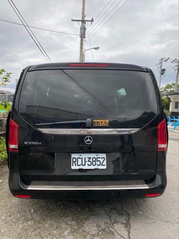 菁英租賃有限公司 - 