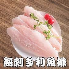 臻鮮購商行 - 多利魚(無發泡)