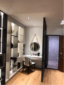 翔茂土木包工業 - 