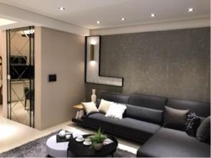 翔茂土木包工業 - 