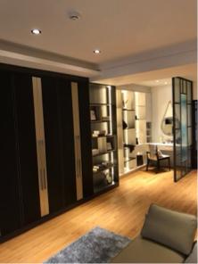 翔茂土木包工業 - 