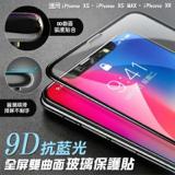 陳莉莉 - 電商商品首圖