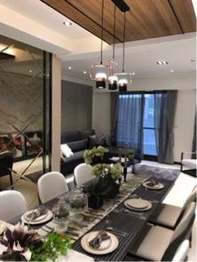 翔茂土木包工業 - 