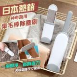 陳莉莉 - 電商商品首圖